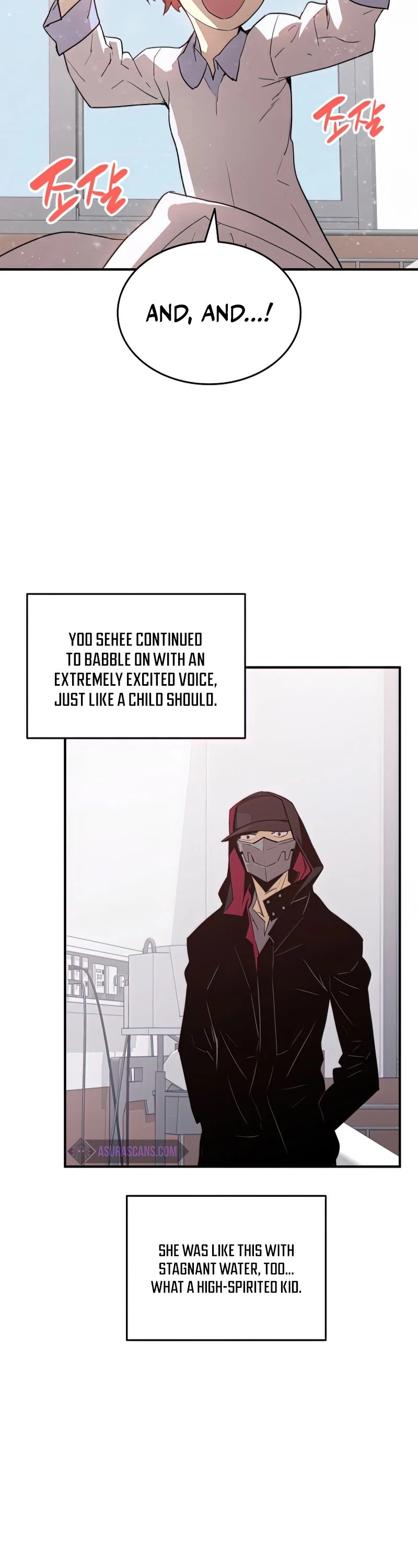 Worn and Torn Newbie Chapter 101 page 4 - Chapter 101