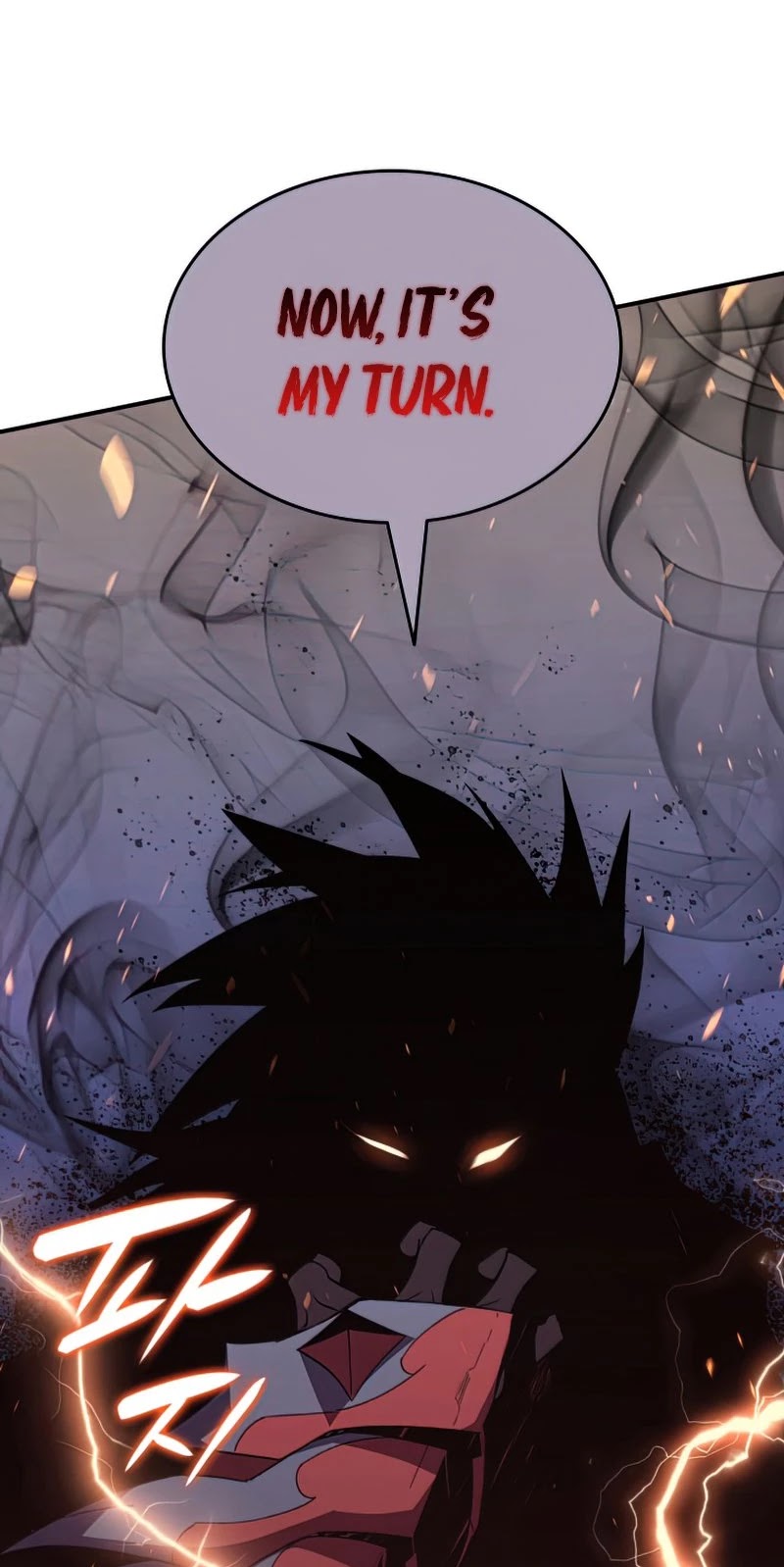 Worn and Torn Newbie Chapter 101 page 45 - Chapter 101