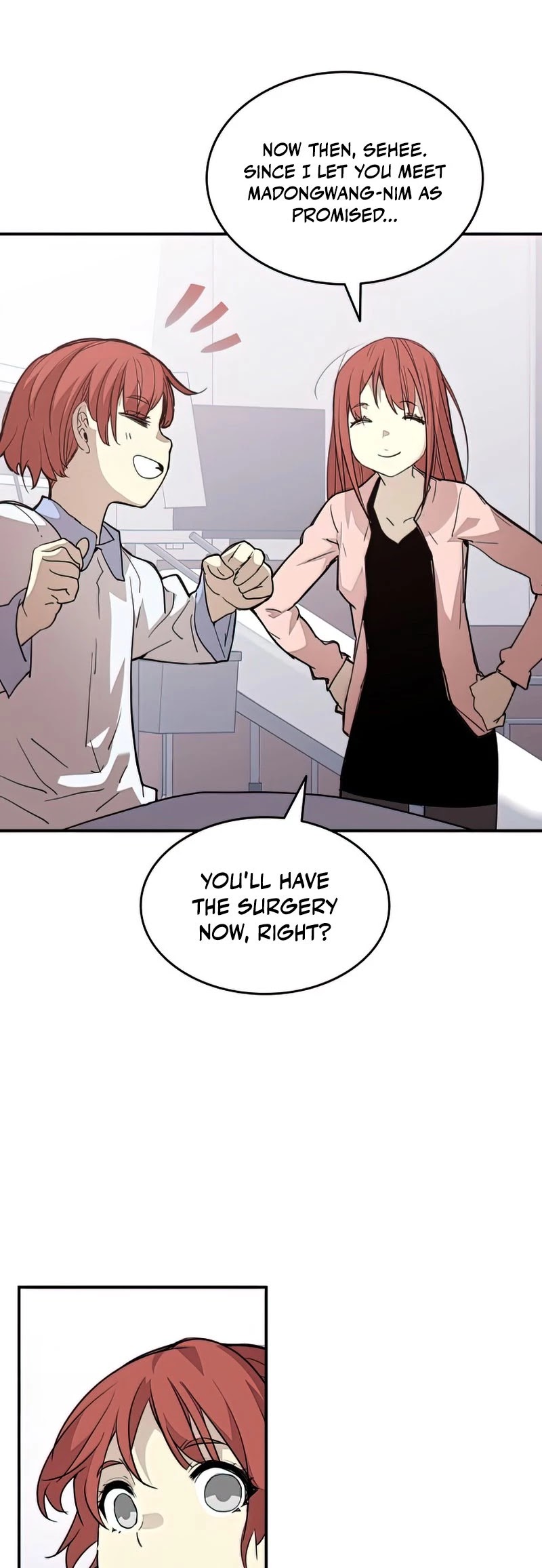 Worn and Torn Newbie Chapter 101 page 5 - Chapter 101