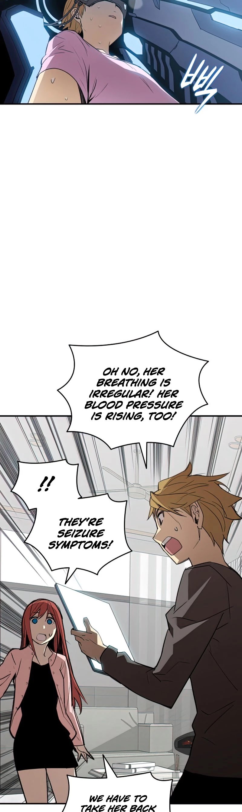 Worn and Torn Newbie Chapter 102 page 20 - Chapter 102