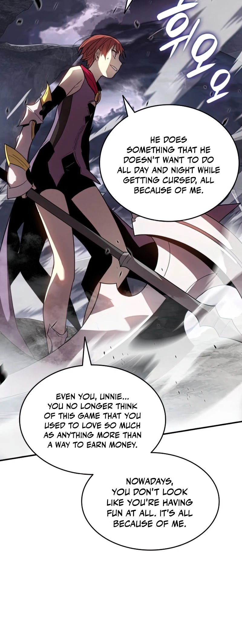 Worn and Torn Newbie Chapter 102 page 26 - Chapter 102