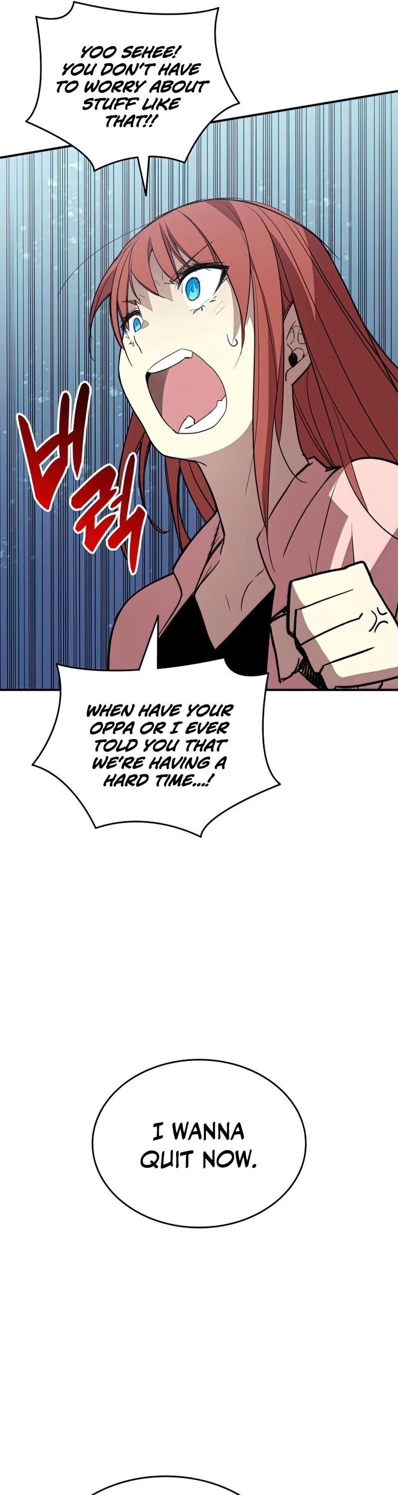 Worn and Torn Newbie Chapter 102 page 27 - Chapter 102