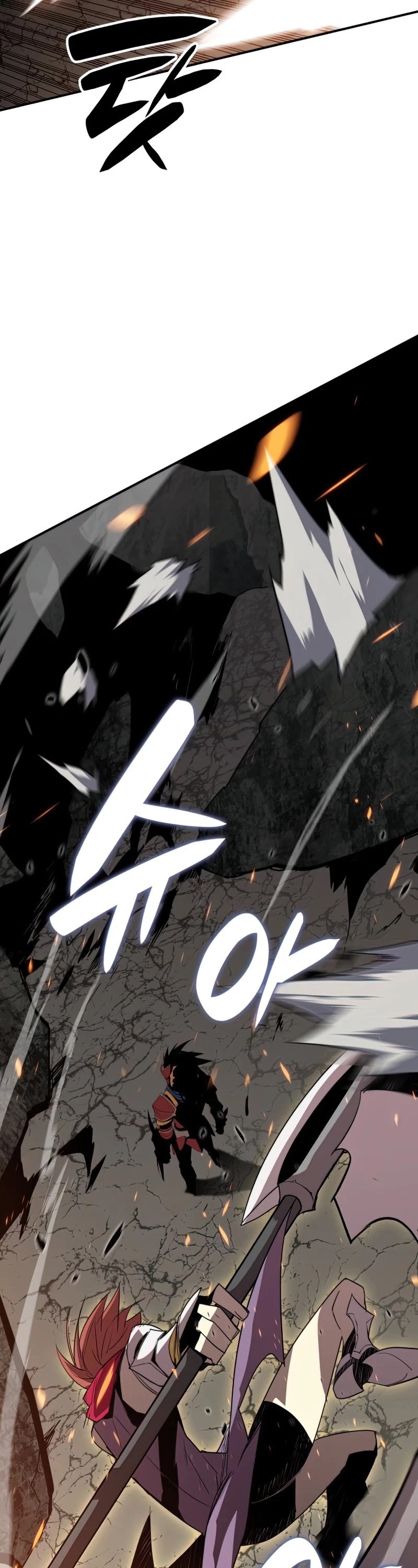 Worn and Torn Newbie Chapter 102 page 4 - Chapter 102