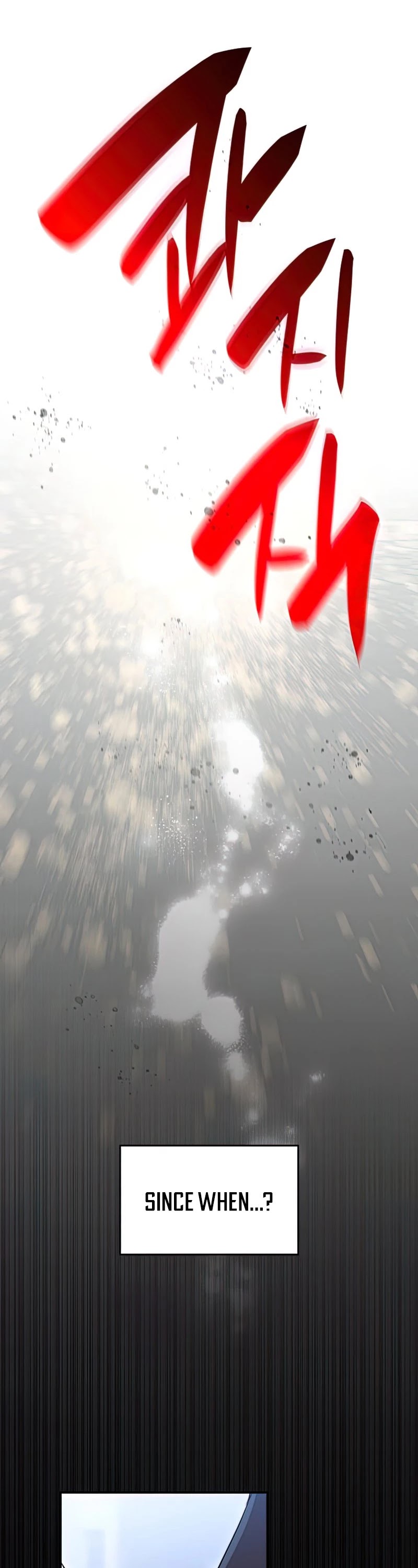 Worn and Torn Newbie Chapter 102 page 43 - Chapter 102