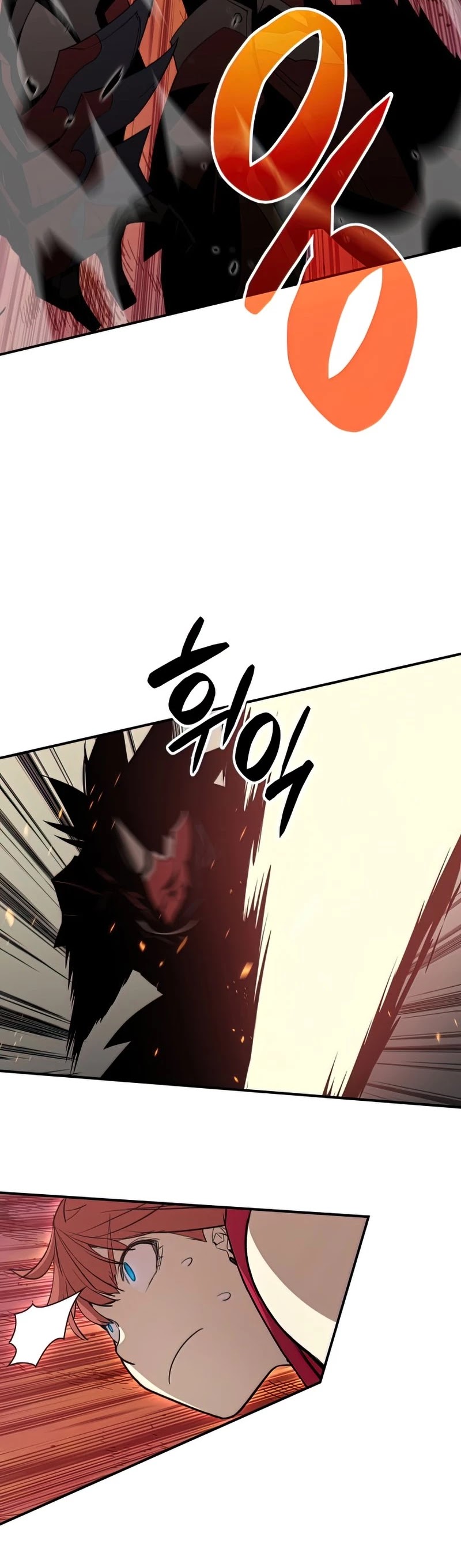 Worn and Torn Newbie Chapter 102 page 6 - Chapter 102