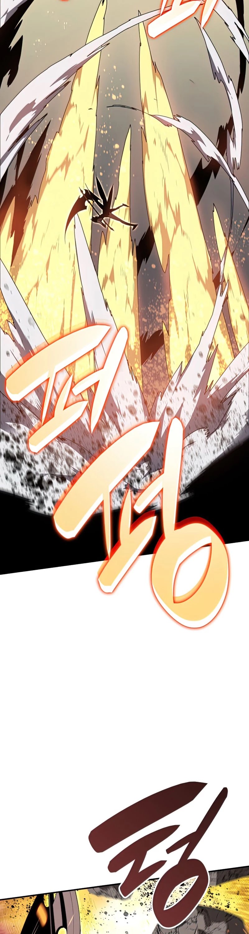 Worn and Torn Newbie Chapter 102 page 8 - Chapter 102