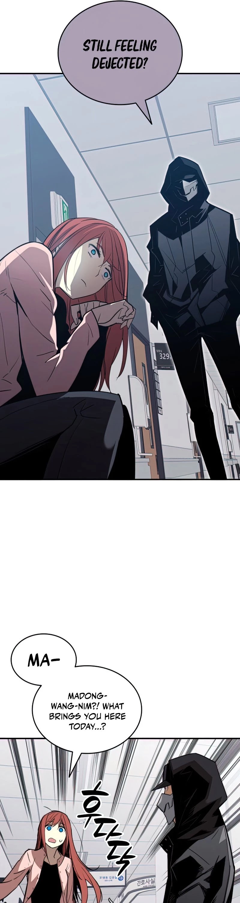 Worn and Torn Newbie Chapter 103 page 12 - Chapter 103