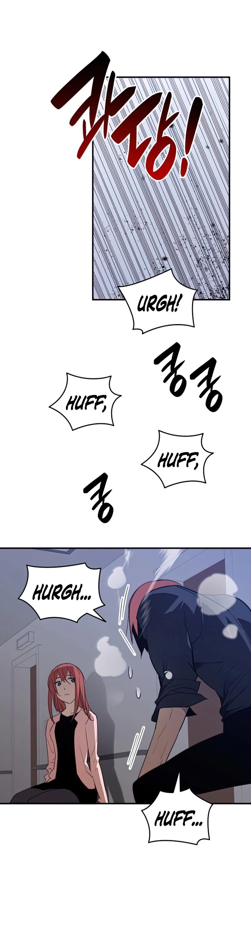 Worn and Torn Newbie Chapter 103 page 3 - Chapter 103