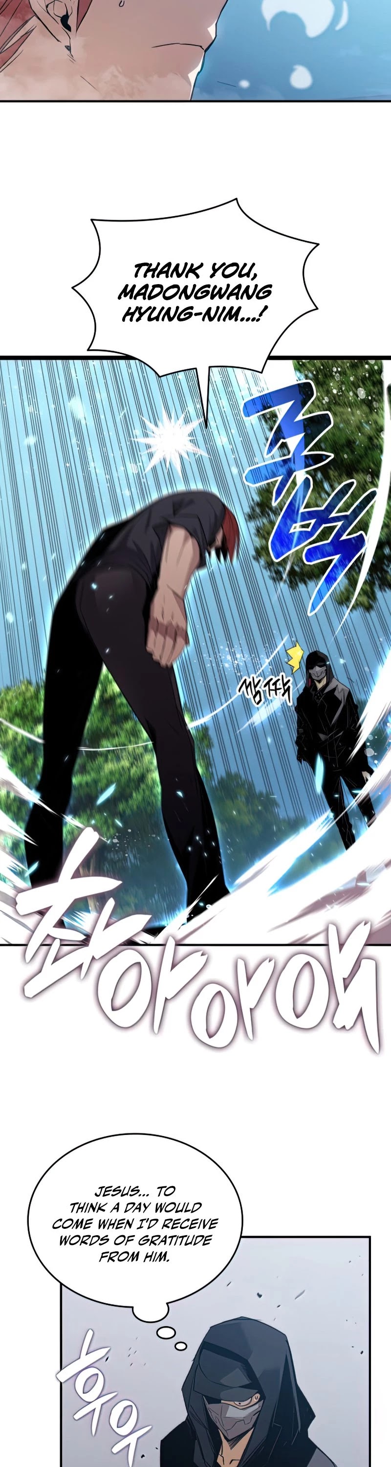 Worn and Torn Newbie Chapter 103 page 39 - Chapter 103
