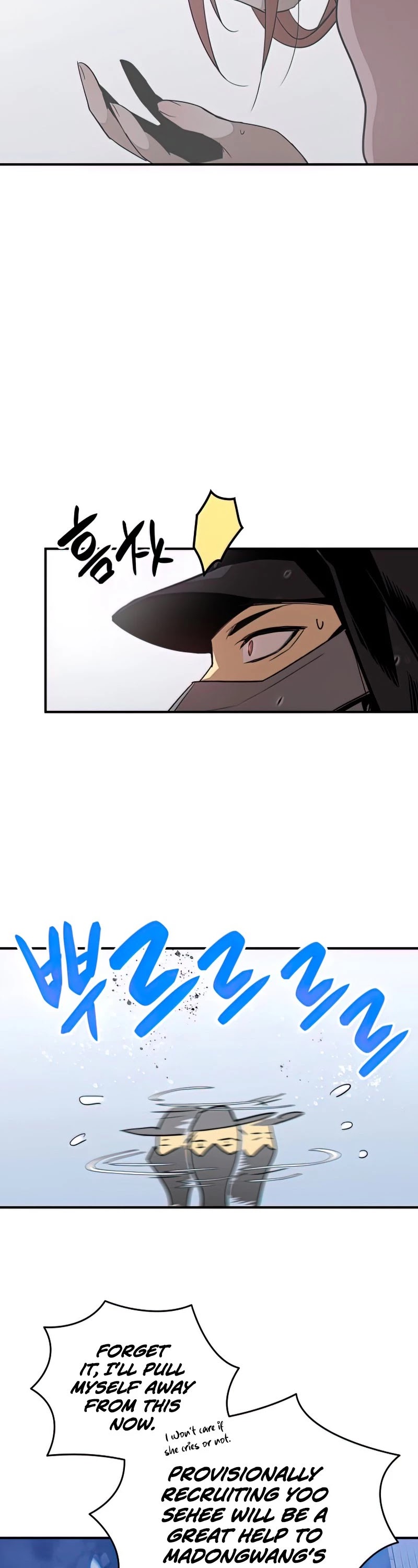 Worn and Torn Newbie Chapter 103 page 43 - Chapter 103
