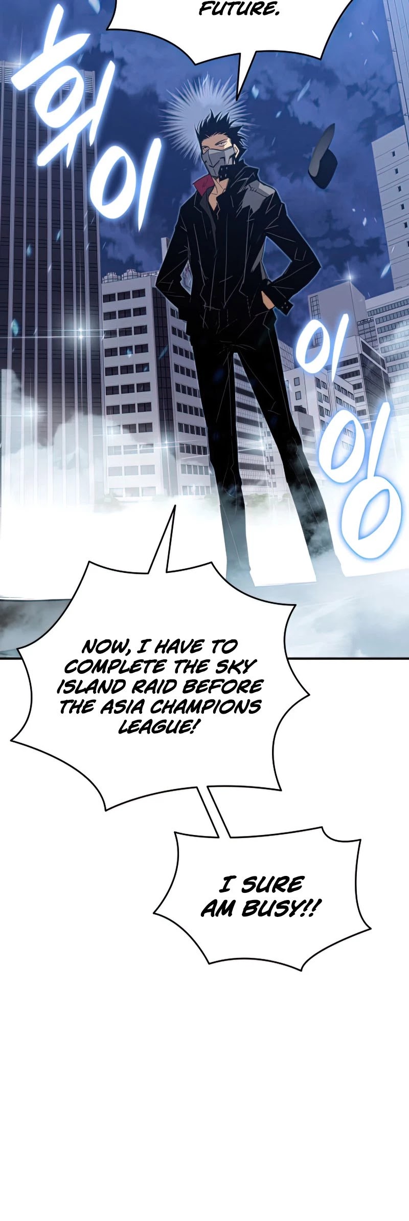 Worn and Torn Newbie Chapter 103 page 44 - Chapter 103