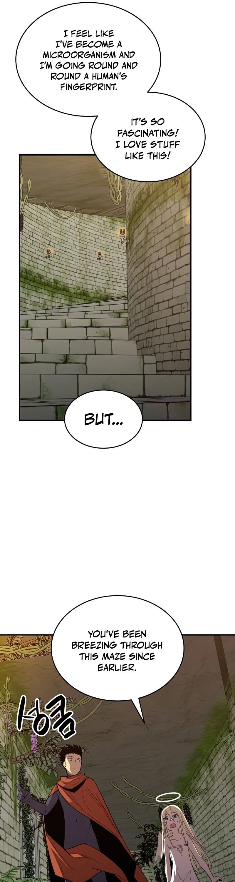 Worn and Torn Newbie Chapter 104 page 12 - Chapter 104
