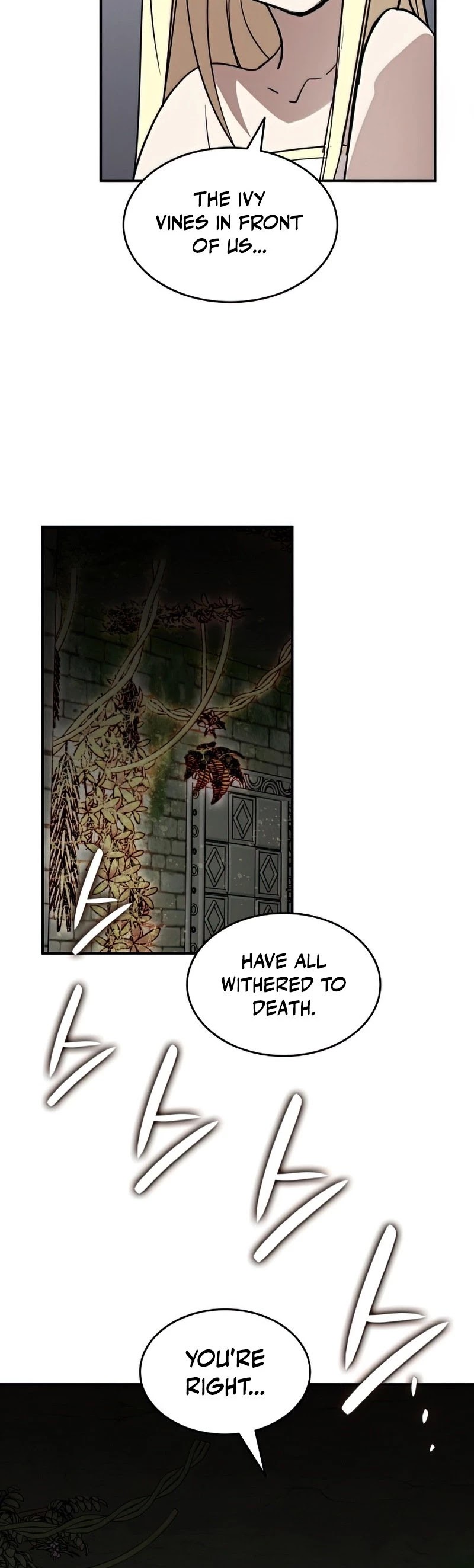 Worn and Torn Newbie Chapter 104 page 15 - Chapter 104
