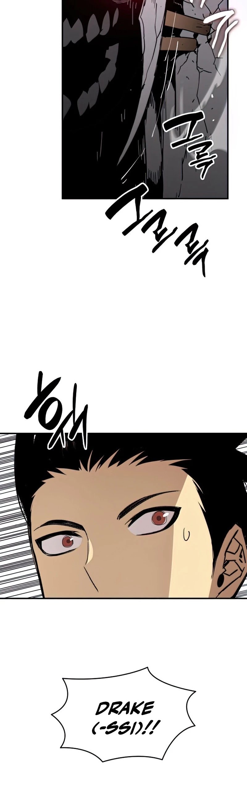 Worn and Torn Newbie Chapter 104 page 21 - Chapter 104