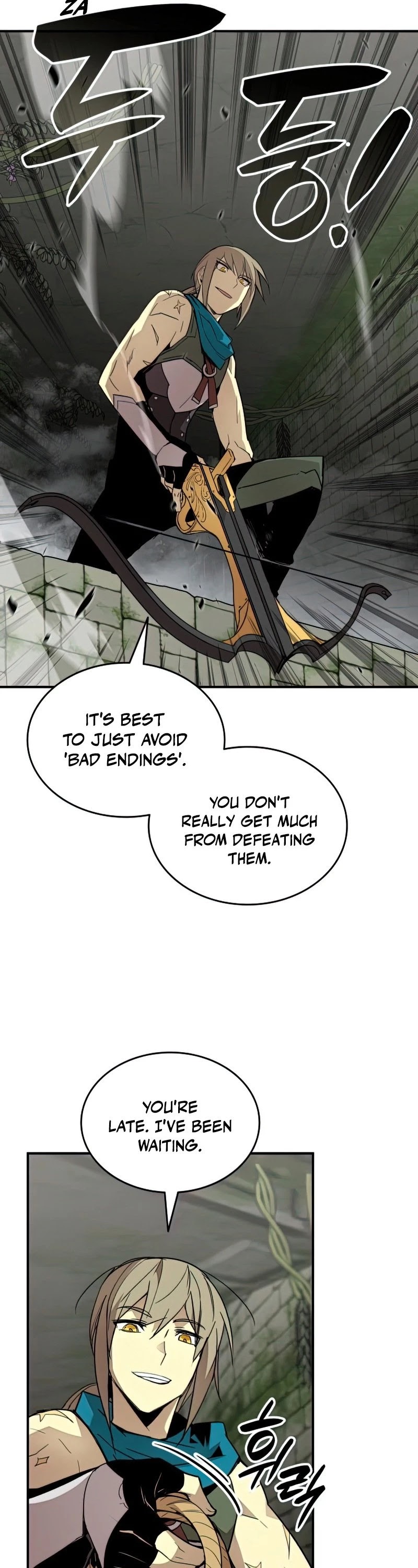Worn and Torn Newbie Chapter 104 page 22 - Chapter 104