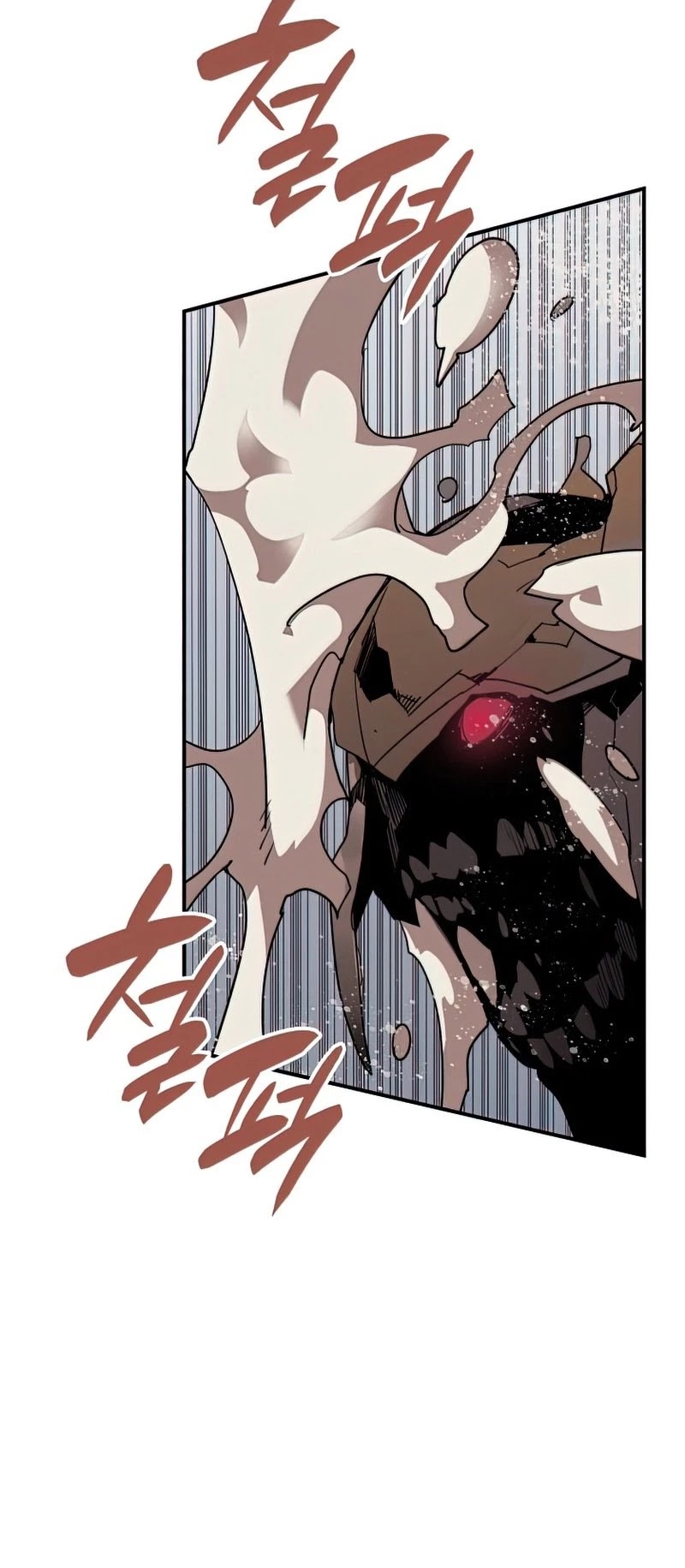 Worn and Torn Newbie Chapter 104 page 26 - Chapter 104