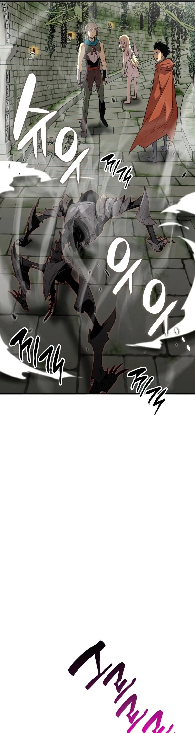 Worn and Torn Newbie Chapter 104 page 42 - Chapter 104