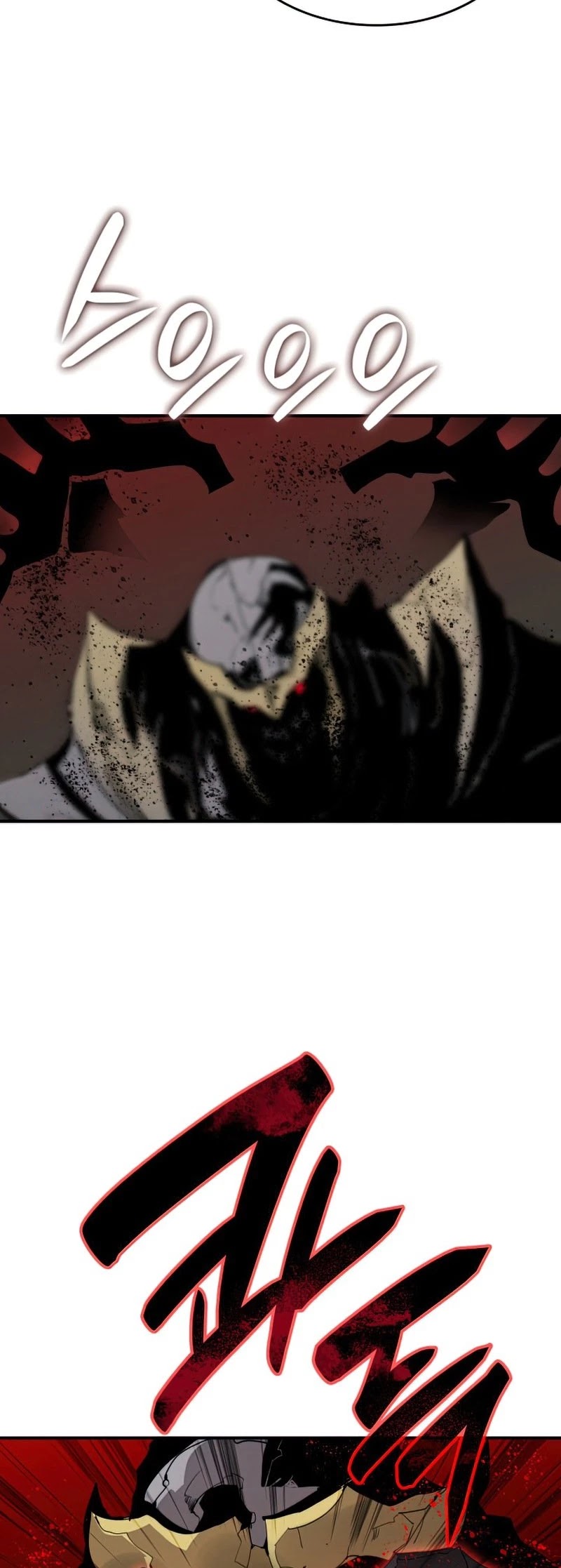 Worn and Torn Newbie Chapter 104 page 45 - Chapter 104