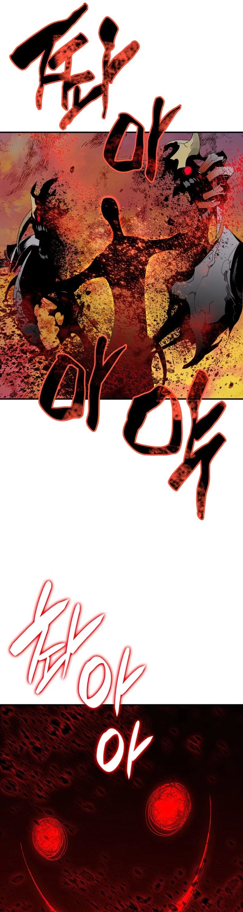 Worn and Torn Newbie Chapter 104 page 47 - Chapter 104