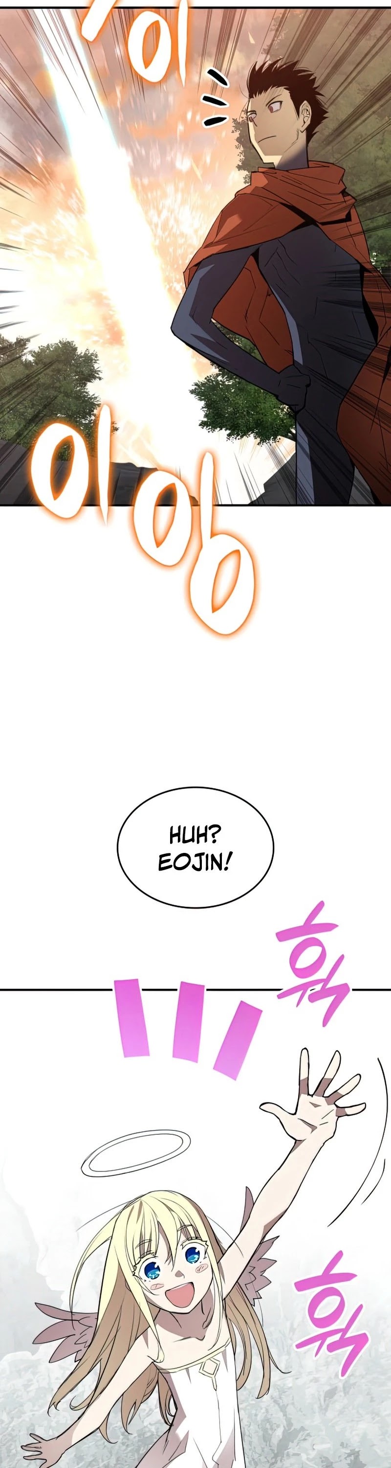Worn and Torn Newbie Chapter 104 page 8 - Chapter 104