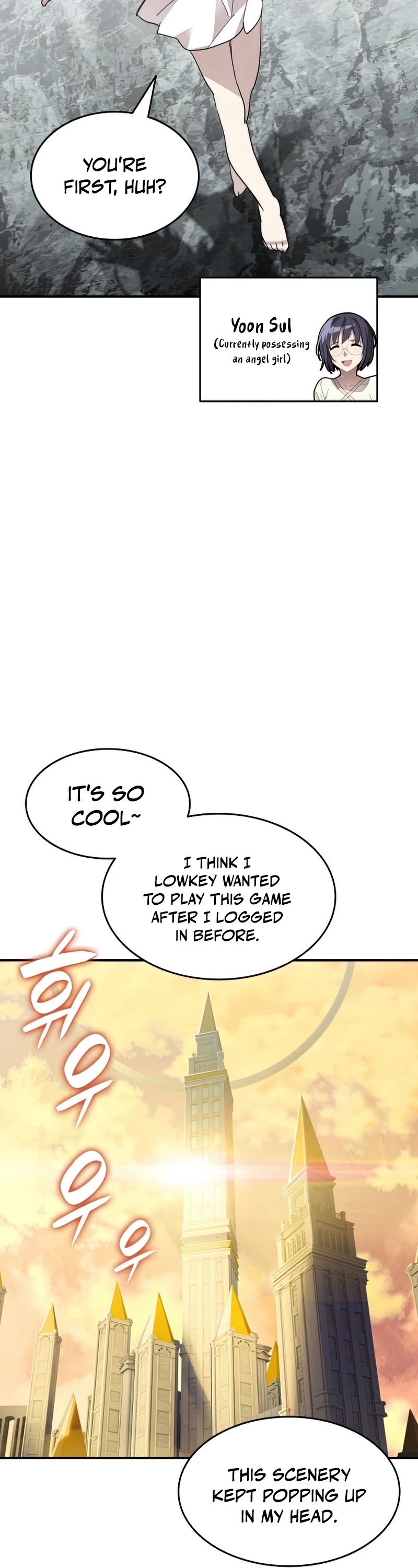 Worn and Torn Newbie Chapter 104 page 9 - Chapter 104