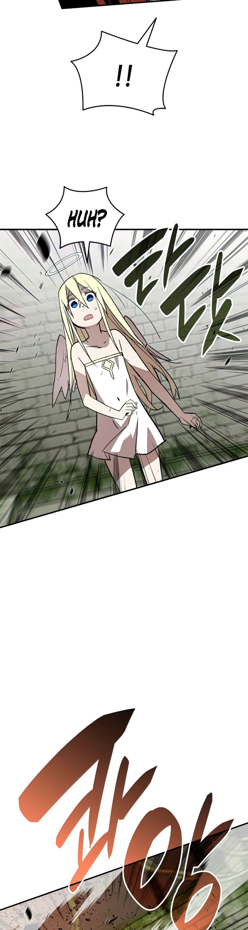 Worn and Torn Newbie Chapter 105 page 13 - Chapter 105