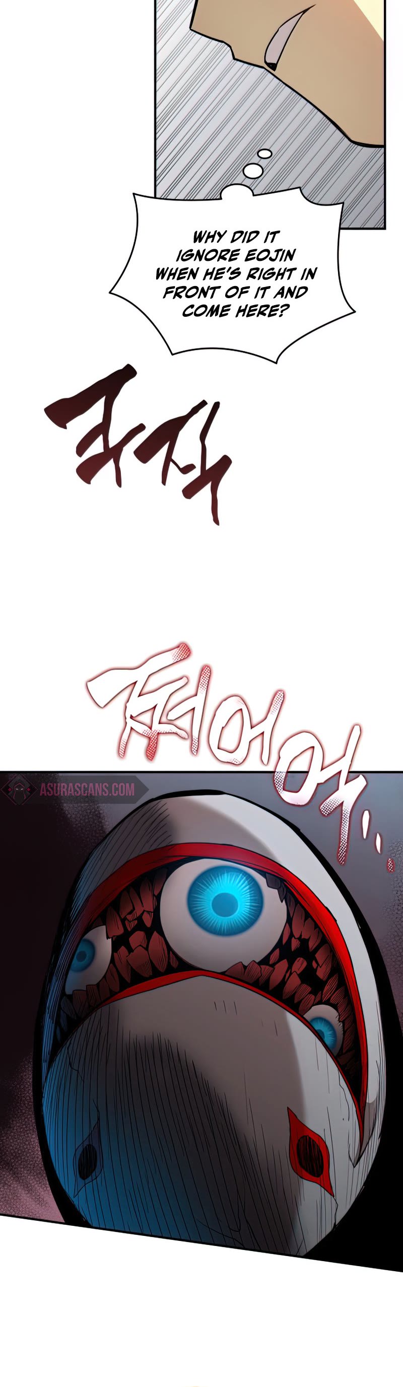 Worn and Torn Newbie Chapter 105 page 15 - Chapter 105