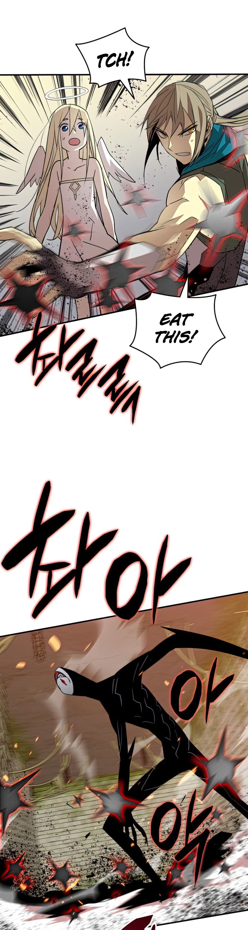 Worn and Torn Newbie Chapter 105 page 17 - Chapter 105