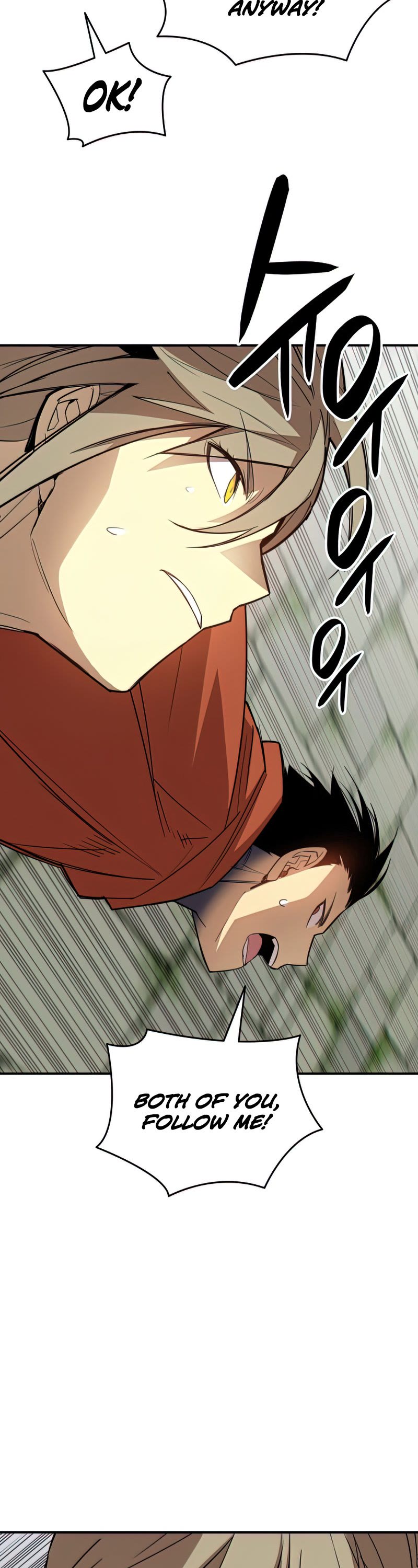 Worn and Torn Newbie Chapter 105 page 23 - Chapter 105