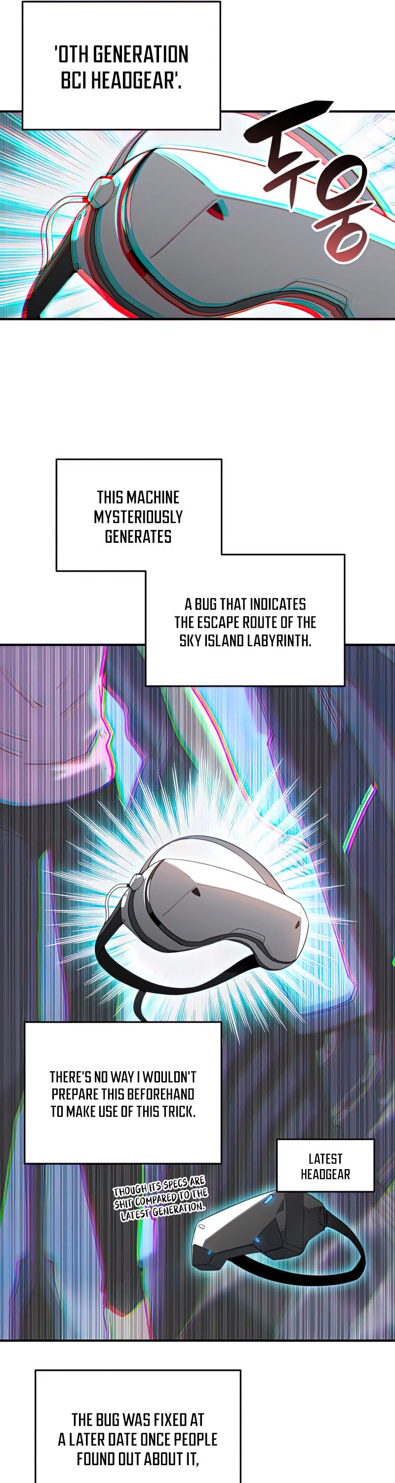 Worn and Torn Newbie Chapter 105 page 26 - Chapter 105