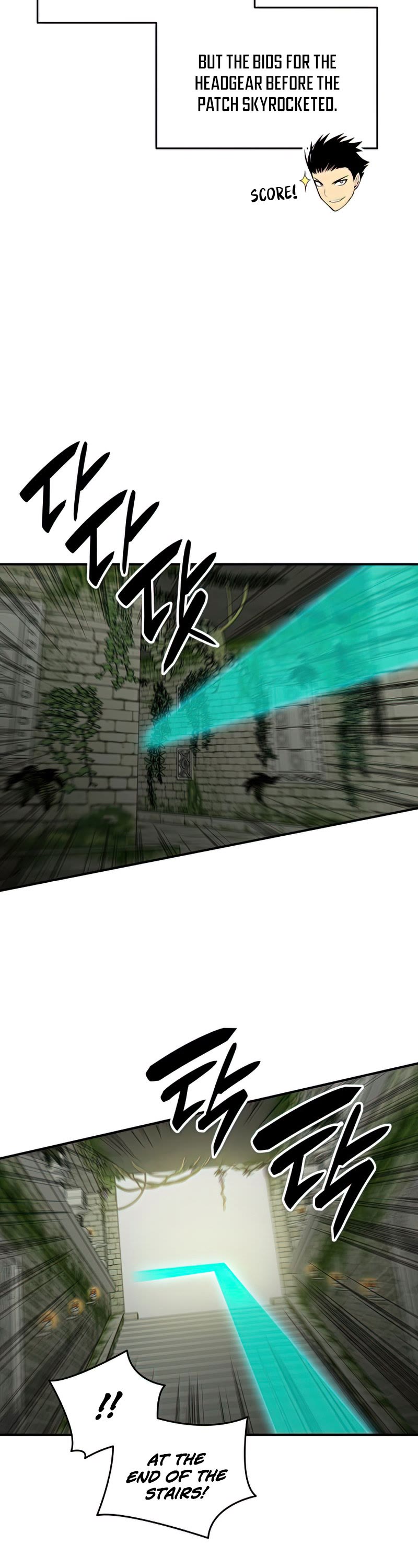 Worn and Torn Newbie Chapter 105 page 27 - Chapter 105