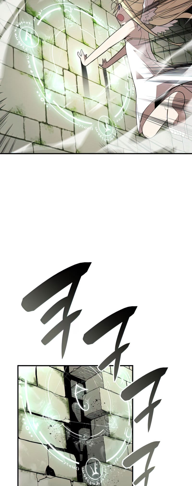 Worn and Torn Newbie Chapter 105 page 29 - Chapter 105