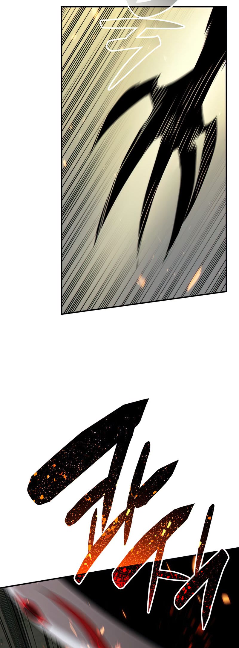 Worn and Torn Newbie Chapter 105 page 34 - Chapter 105
