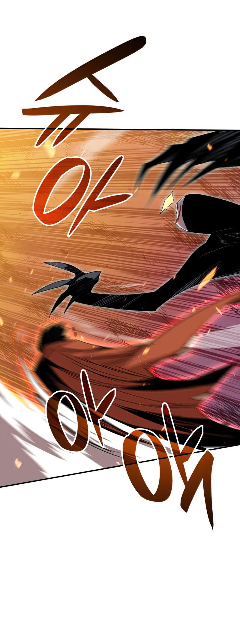 Worn and Torn Newbie Chapter 105 page 40 - Chapter 105