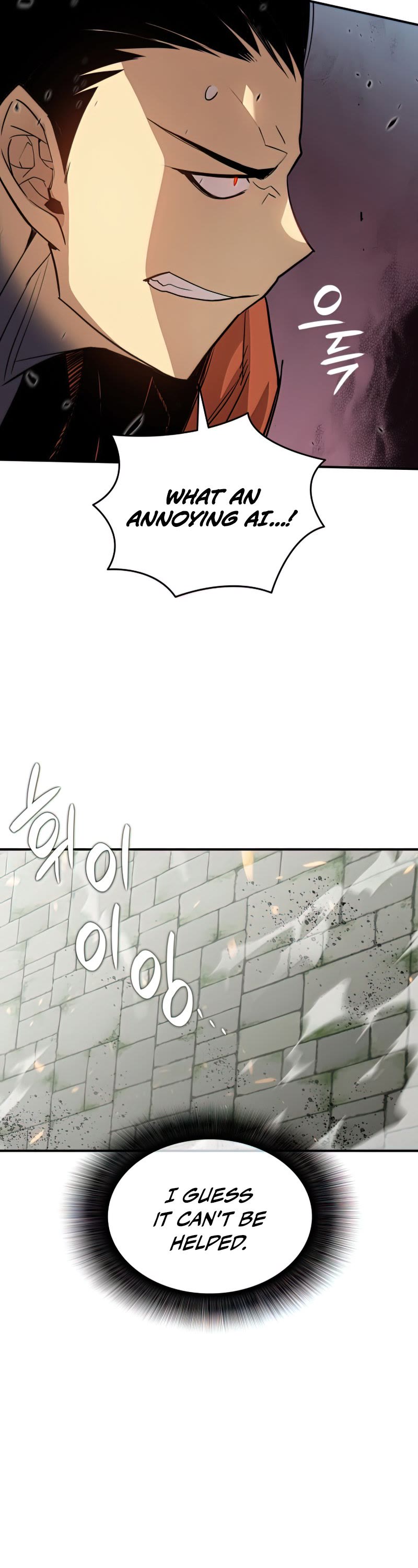 Worn and Torn Newbie Chapter 105 page 42 - Chapter 105