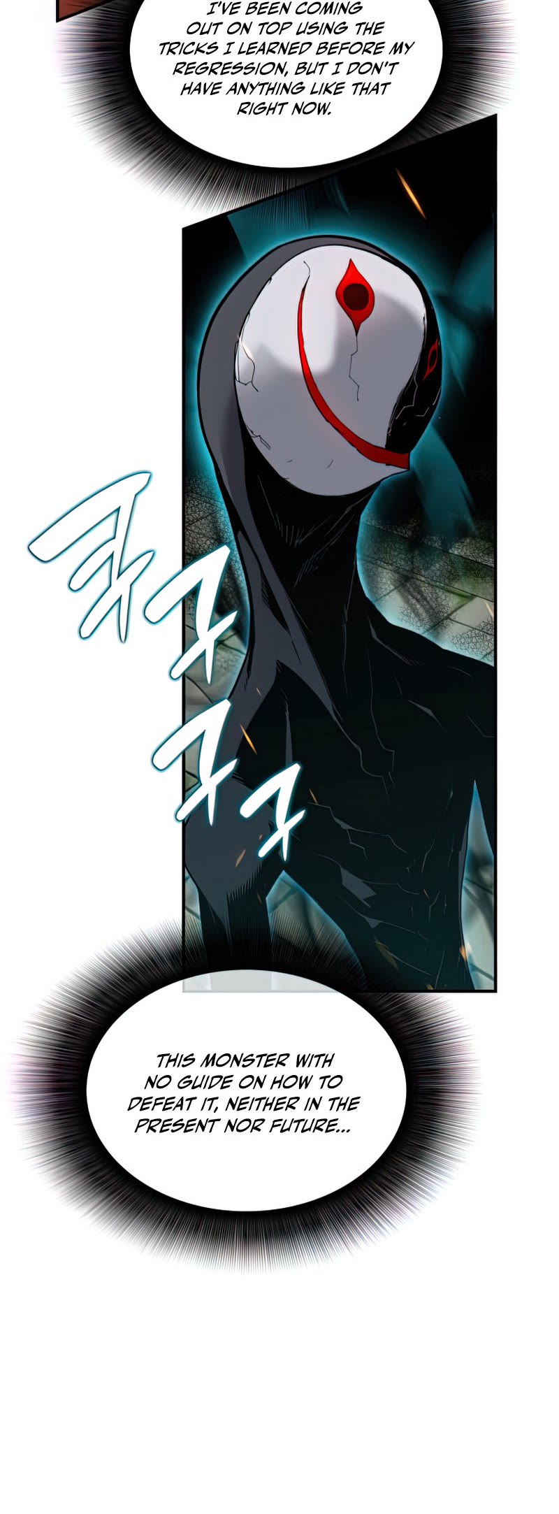 Worn and Torn Newbie Chapter 105 page 45 - Chapter 105