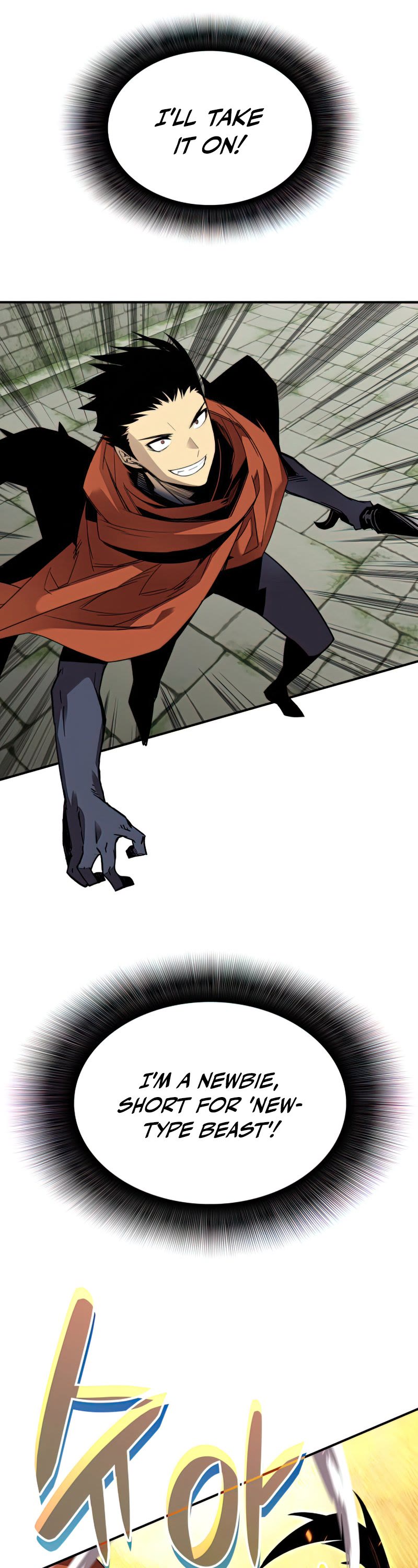 Worn and Torn Newbie Chapter 105 page 46 - Chapter 105