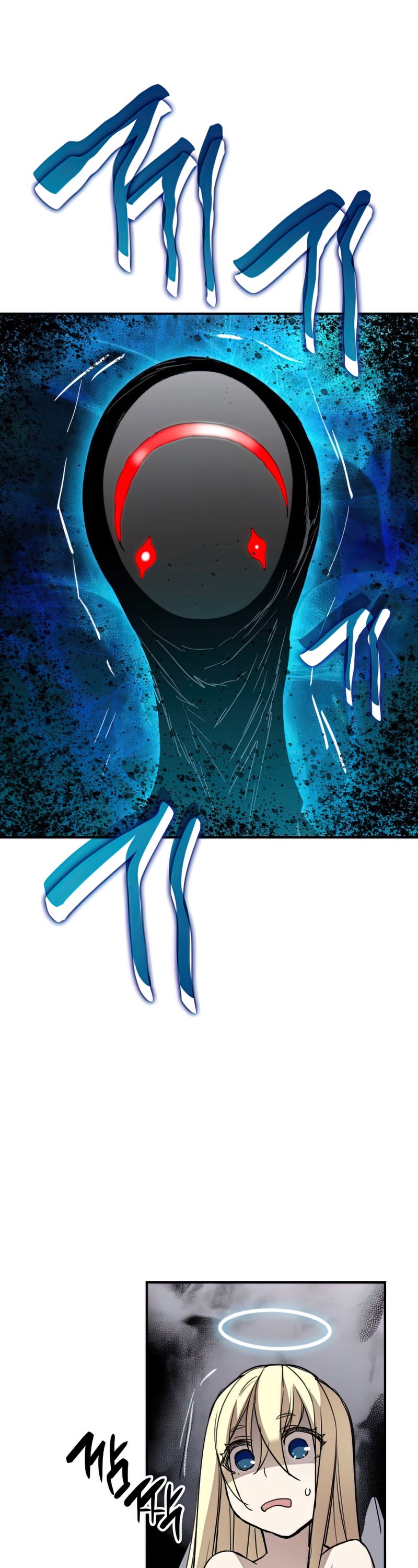 Worn and Torn Newbie Chapter 105 page 8 - Chapter 105