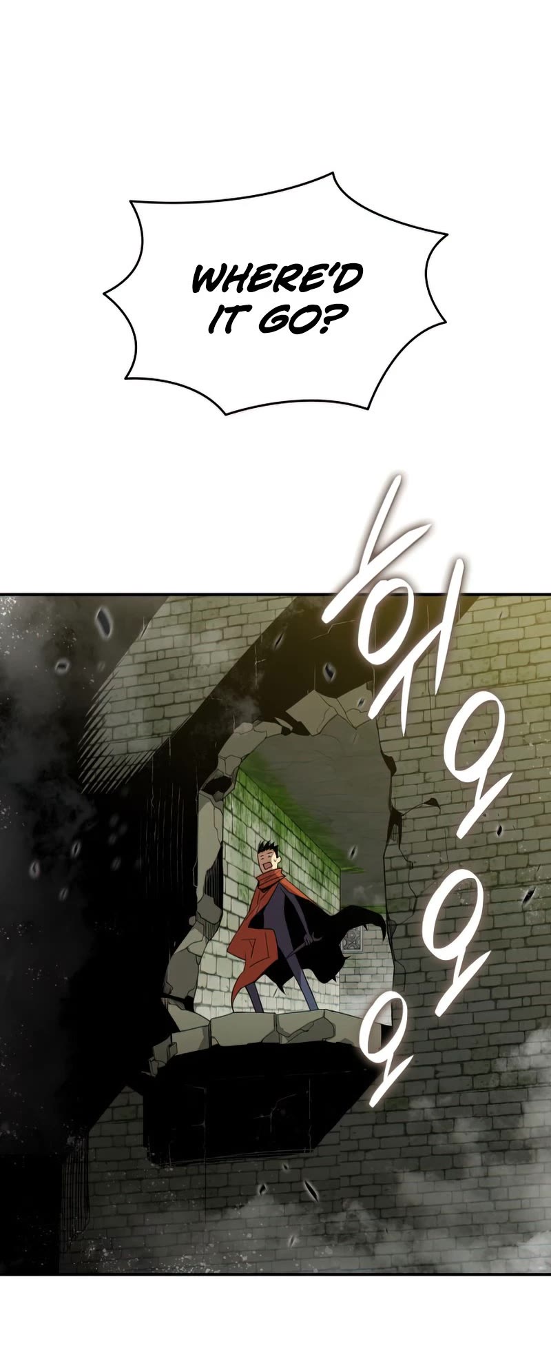 Worn and Torn Newbie Chapter 106 page 20 - Chapter 106