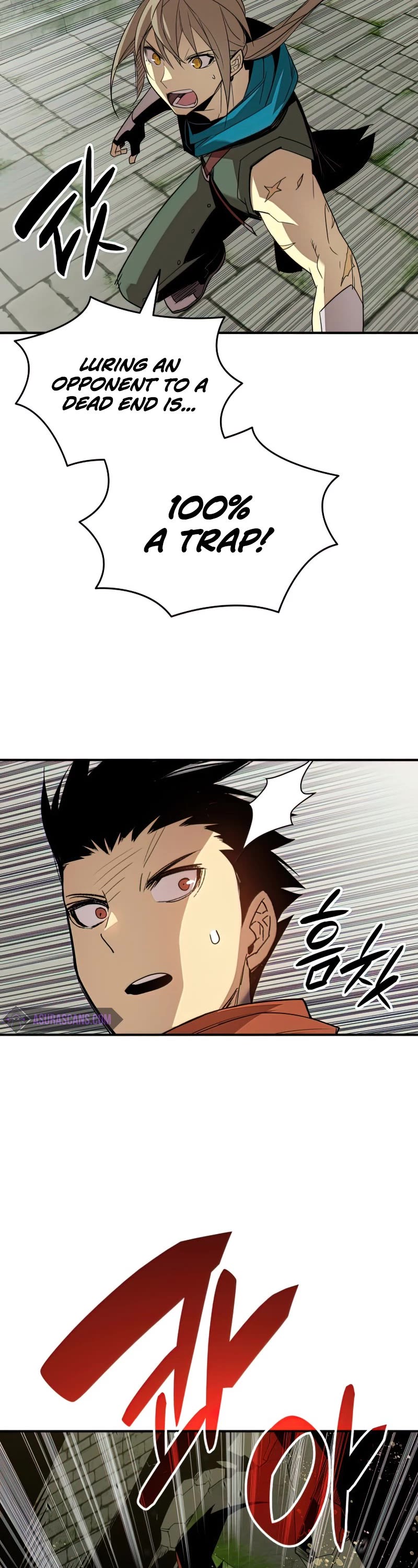 Worn and Torn Newbie Chapter 106 page 23 - Chapter 106