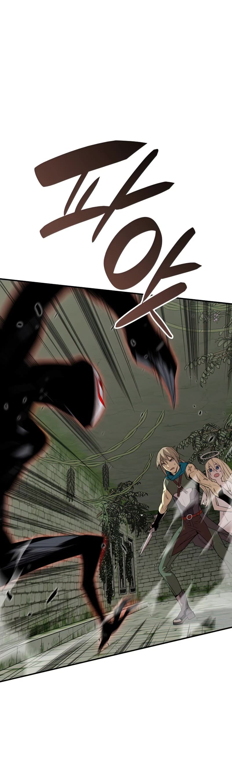 Worn and Torn Newbie Chapter 106 page 26 - Chapter 106