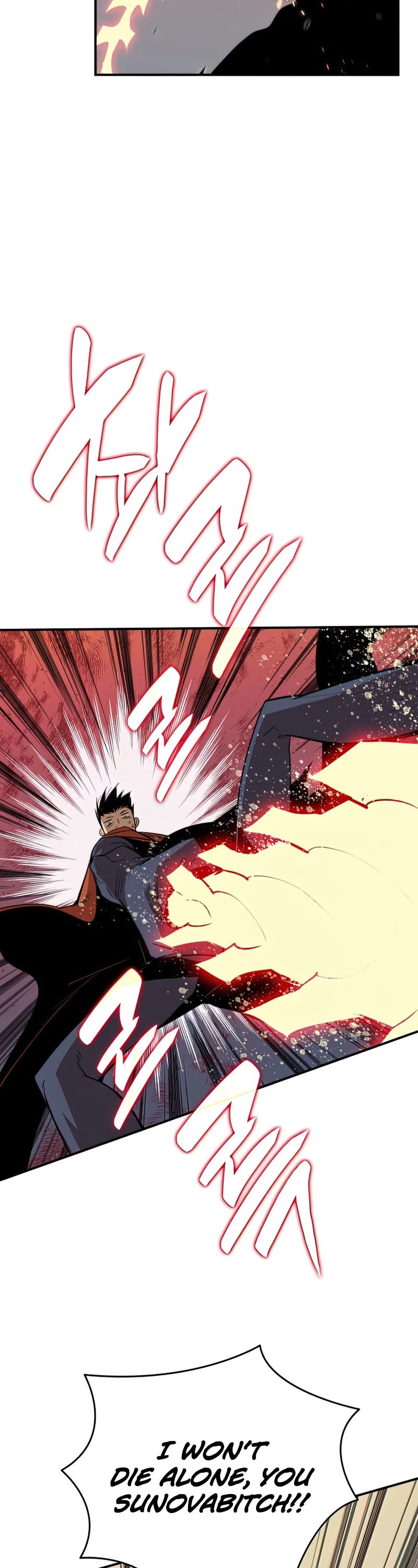Worn and Torn Newbie Chapter 106 page 28 - Chapter 106
