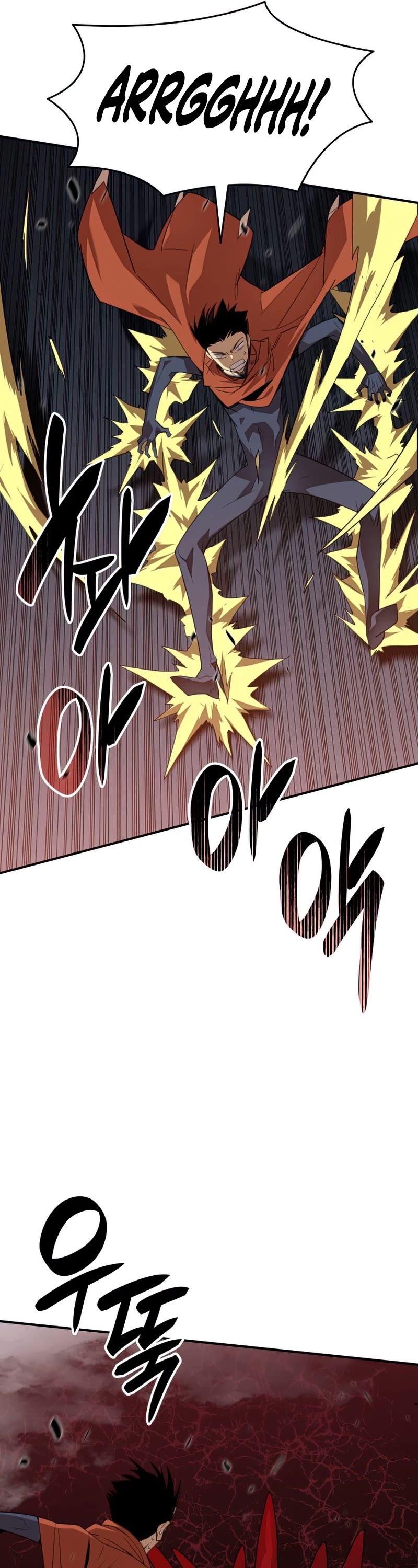 Worn and Torn Newbie Chapter 106 page 32 - Chapter 106