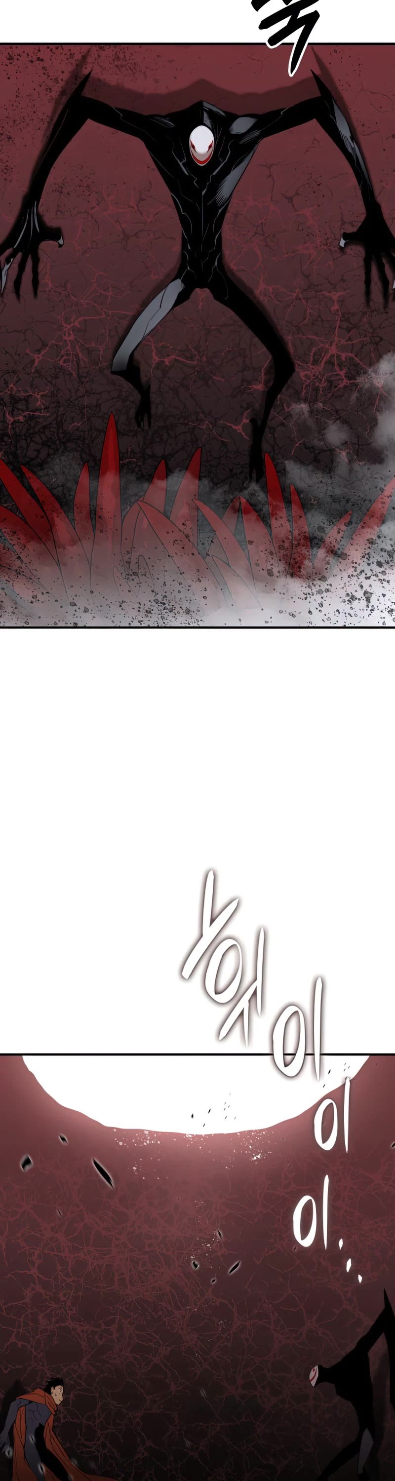 Worn and Torn Newbie Chapter 106 page 34 - Chapter 106