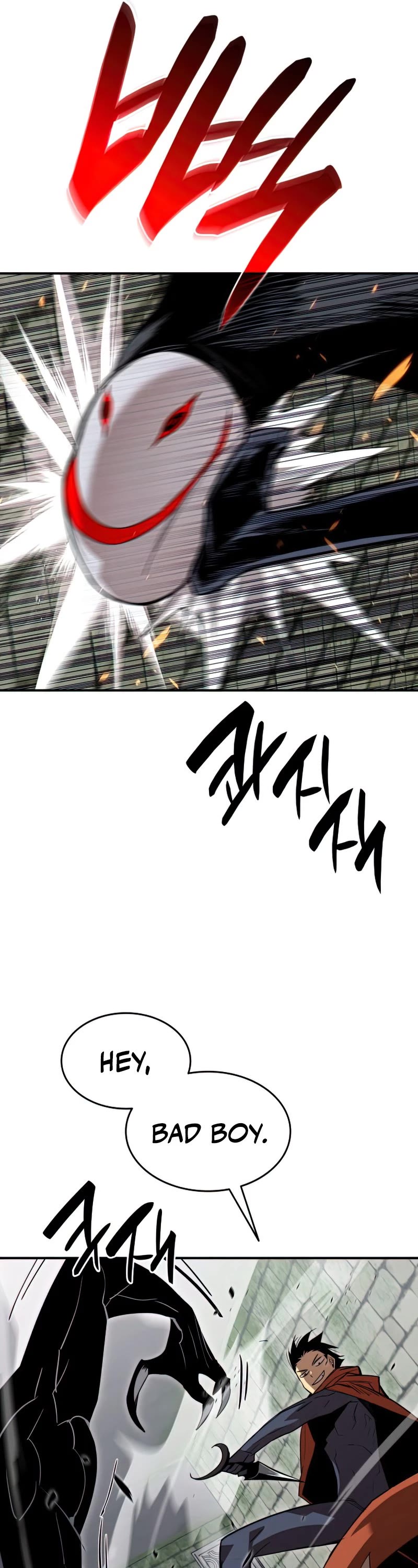 Worn and Torn Newbie Chapter 106 page 7 - Chapter 106