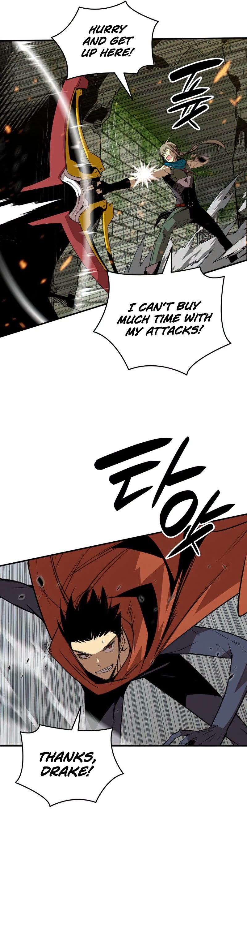 Worn and Torn Newbie Chapter 107 page 12 - Chapter 107