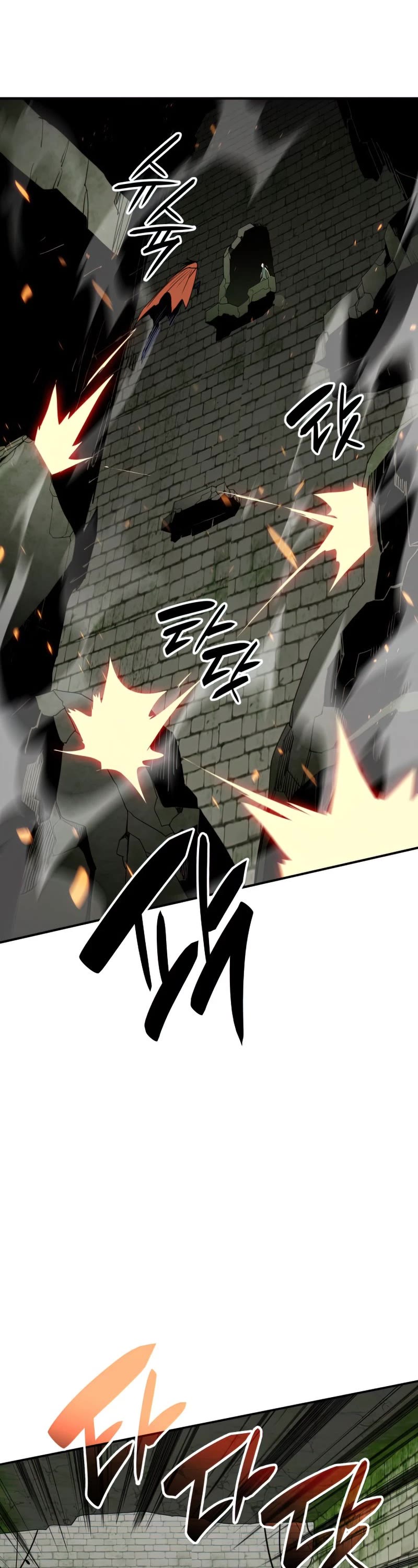 Worn and Torn Newbie Chapter 107 page 13 - Chapter 107