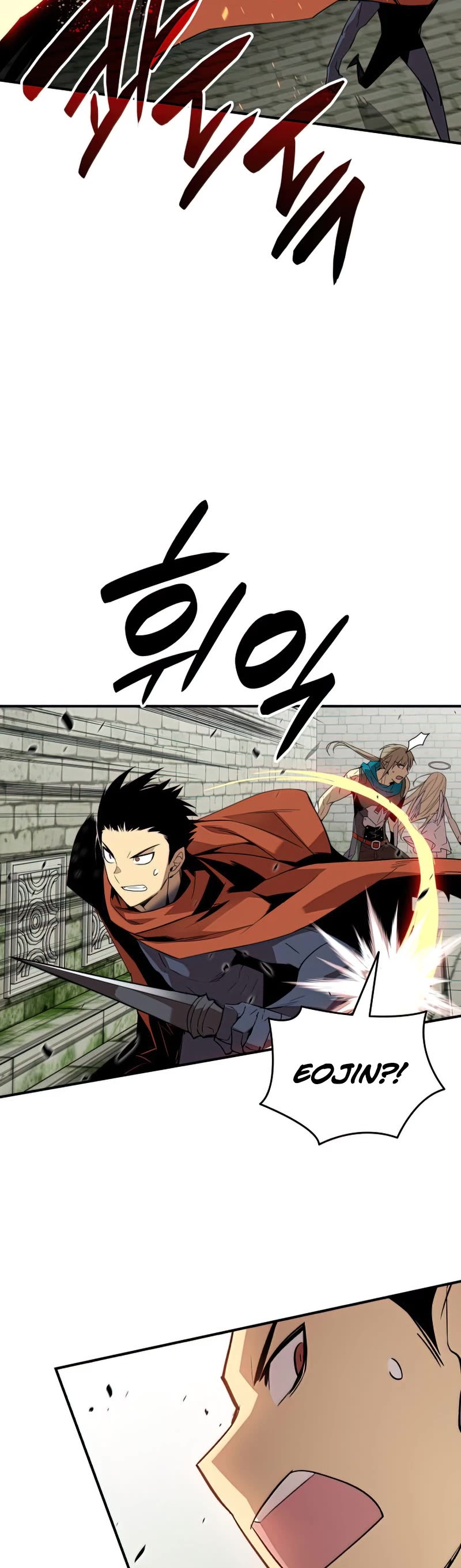 Worn and Torn Newbie Chapter 107 page 15 - Chapter 107