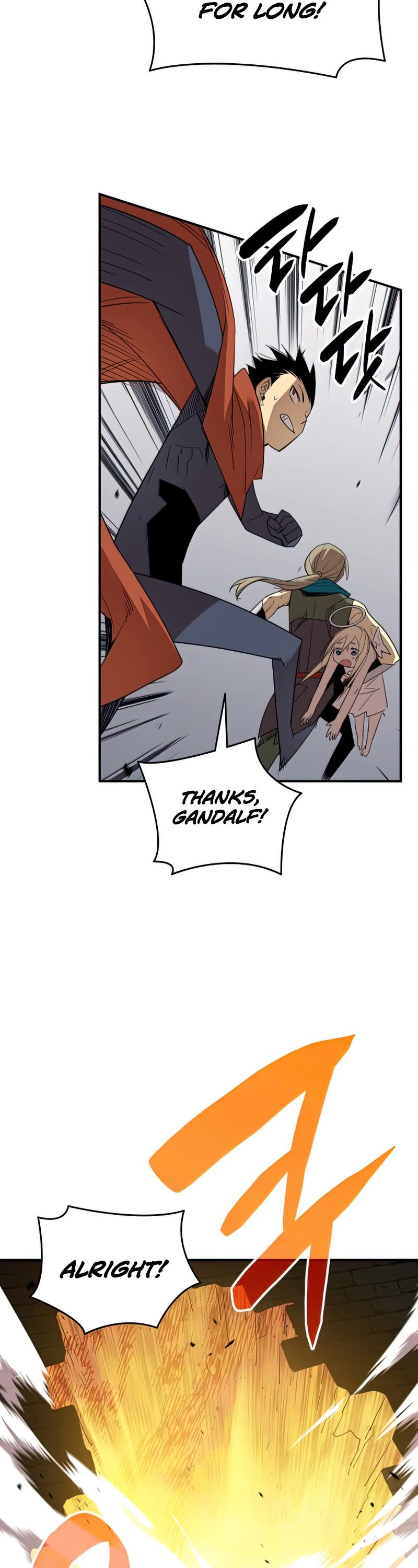 Worn and Torn Newbie Chapter 107 page 29 - Chapter 107
