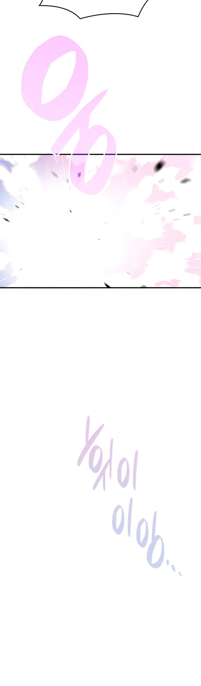 Worn and Torn Newbie Chapter 107 page 31 - Chapter 107